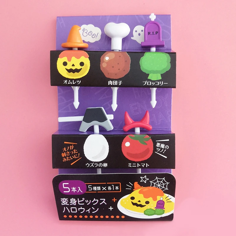 Halloween Christmas Fruit Fork Cartoon Children Snack Cake Dessert Food Fruit Pick Toothpick Bento Lunches Party Decor
Halloween Christmas Fruit Fork Cartoon Children Snack Cake Dessert Food Fruit Pick Toothpick Bento Lunches Party Decor