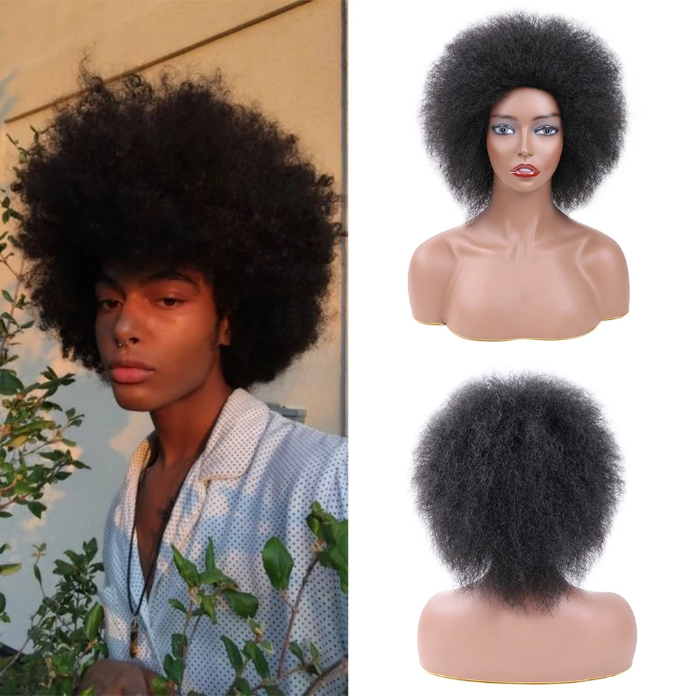 

Belle Show Synthetic Afro Kinky Curly Wig 6 Inch Short Afro Fluffy Yaki Straight Wig Heat Resistant Hair Wig Cosplay Party Wigs