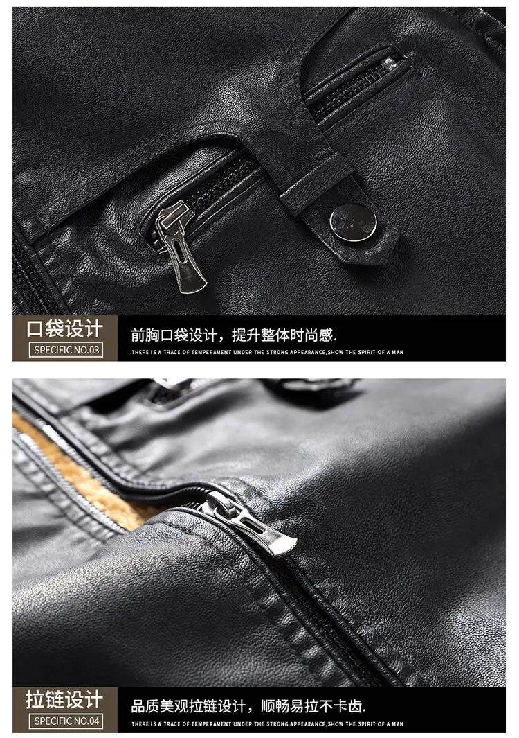 New Fleece Leather Jacket Men's Plus Velvet Men Winter Warm Motorcycle Thickened Leather Coat Man fleece Autumn PU Leather Coats 21 Mallzona S925c0fda51b0407faf05d25b3f1c1deaI New Fleece Leather Jacket Men's Plus Velvet Men Winter Warm Motorcycle Thickened Leather Coat Man fleece Autumn PU Leather Coats Mallzona