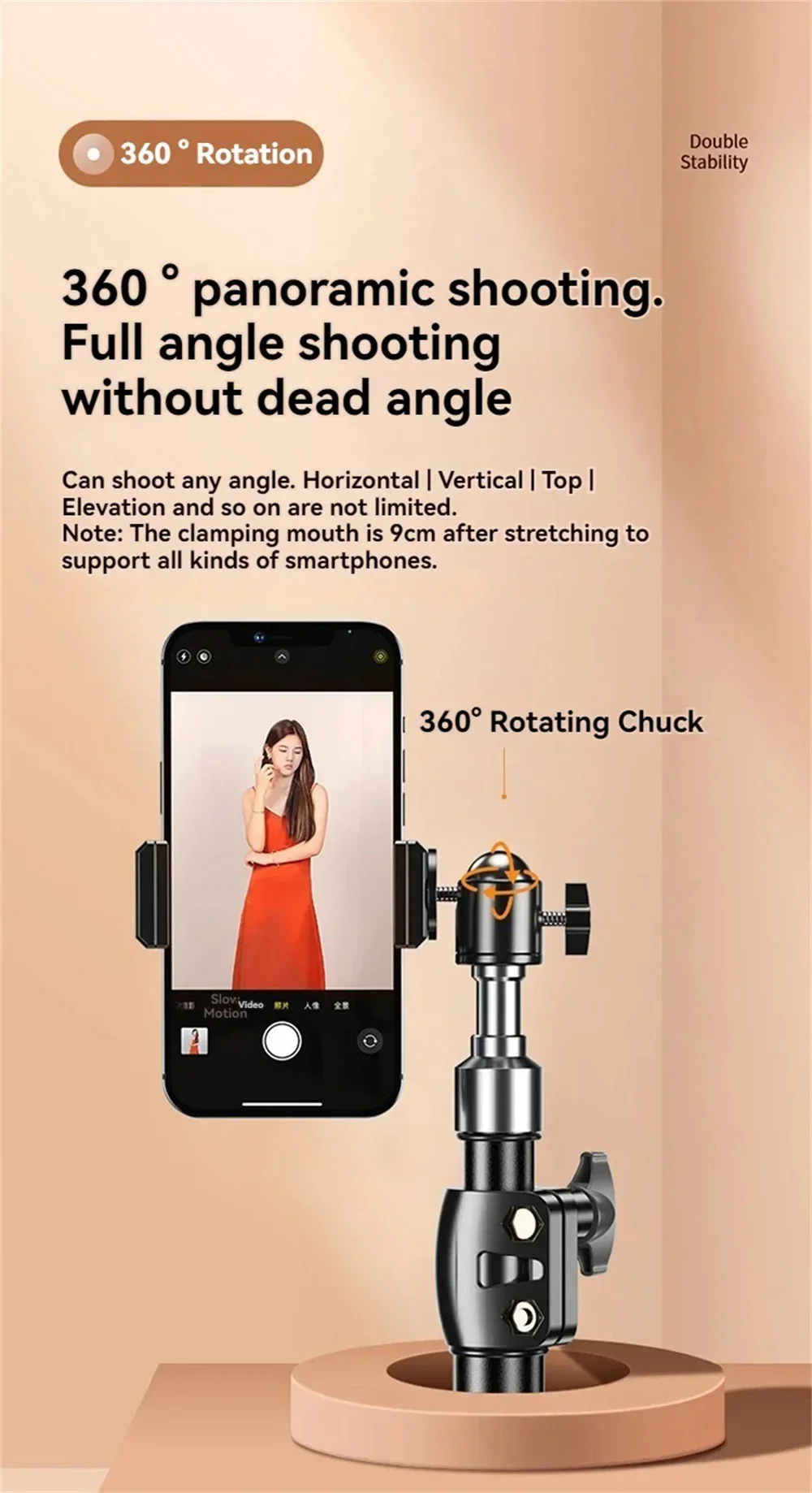 360° Extendable Live Tripod 57cm-170cm Mobile Phone Alloy Stand Foldable Holder Video Recording Universal Selfie Landing Monpod 360° Extendable Live Tripod 57cm-170cm Mobile Phone Alloy Stand Foldable Holder Video Recording Universal Selfie Landing Monpod