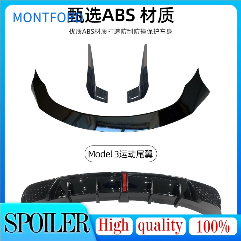Carbon Fiber BodyKit Front Lip Rear Diffuse Side Skirt Sport Style Spoiler Accessories For Tesla Model 3 Model Y 2016-2021 2022
Carbon Fiber BodyKit Front Lip Rear Diffuse Side Skirt Sport Style Spoiler Accessories For Tesla Model 3 Model Y 2016-2021 2022