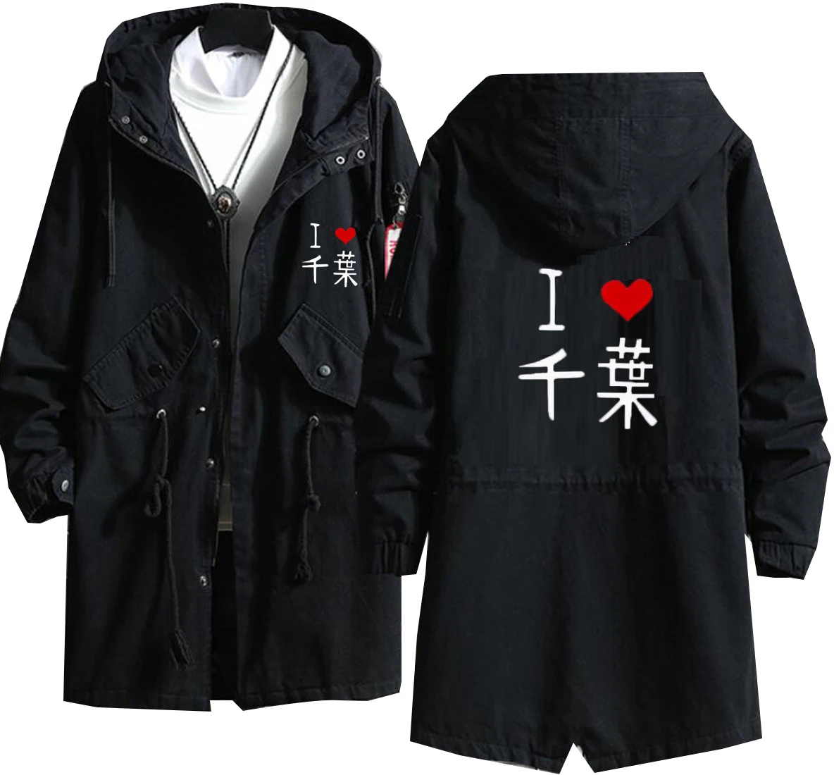 Anime My Youth Romantic Comedy Is Wrong Cosplay Yukinoshita Yukino Windbreak Jacket Coat Hoodie Student Mens Halloween Daily
Anime My Youth Romantic Comedy Is Wrong Cosplay Yukinoshita Yukino Windbreak Jacket Coat Hoodie Student Mens Halloween Daily