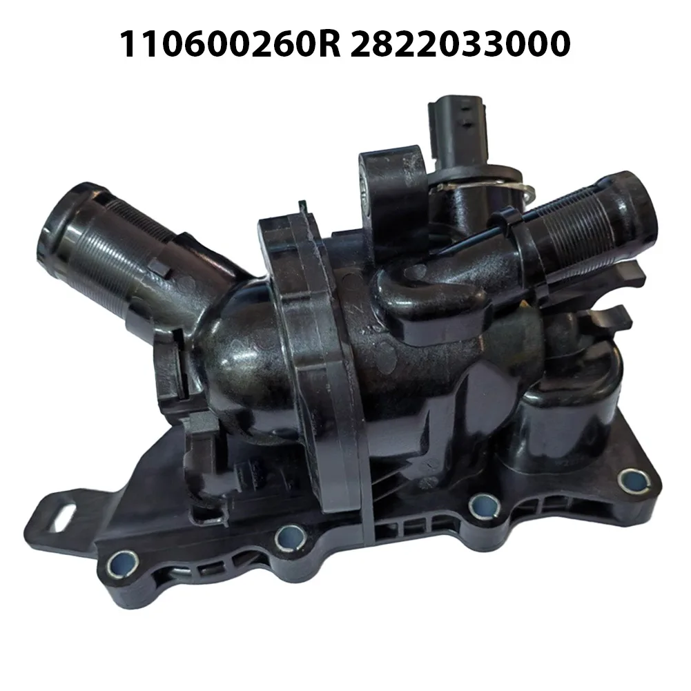 Корпус термостата 110600260R 2822033000 1 шт. 1x черный для NISSAN QASHQAI J11/J12 пластиковый Plug And Play
Корпус термостата 110600260R 2822033000 1 шт. 1x черный для NISSAN QASHQAI J11/J12 пластиковый Plug And Play