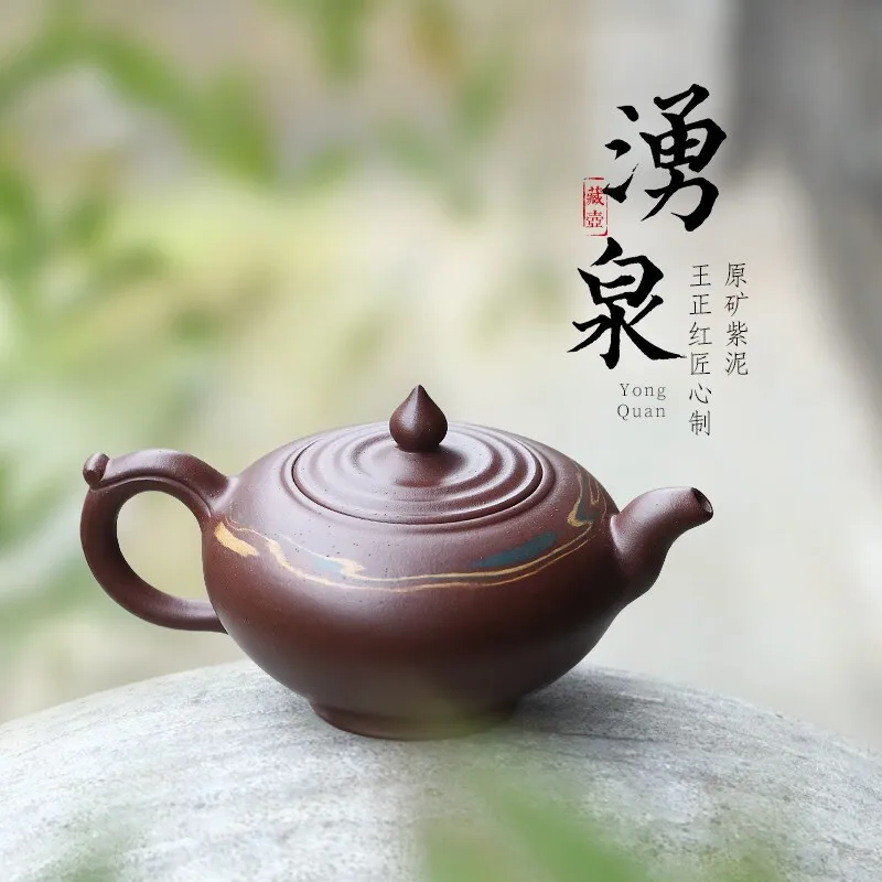 Zanghutianxia Yixing Zisha чайник ручной работы высококачественный чайный набор Zisha сырая руда фиолетовая глина ручной работы чайник Yongquan
Zanghutianxia Yixing Zisha чайник ручной работы высококачественный чайный набор Zisha сырая руда фиолетовая глина ручной работы чайник Yongquan