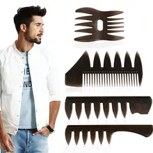 New Wide Teeth Hair Brush Fork Comb Beard Hairdressing Brush Men Makeup Barber Styling Tool Salon Accessory For All Hair Types
New Wide Teeth Hair Brush Fork Comb Beard Hairdressing Brush Men Makeup Barber Styling Tool Salon Accessory For All Hair Types