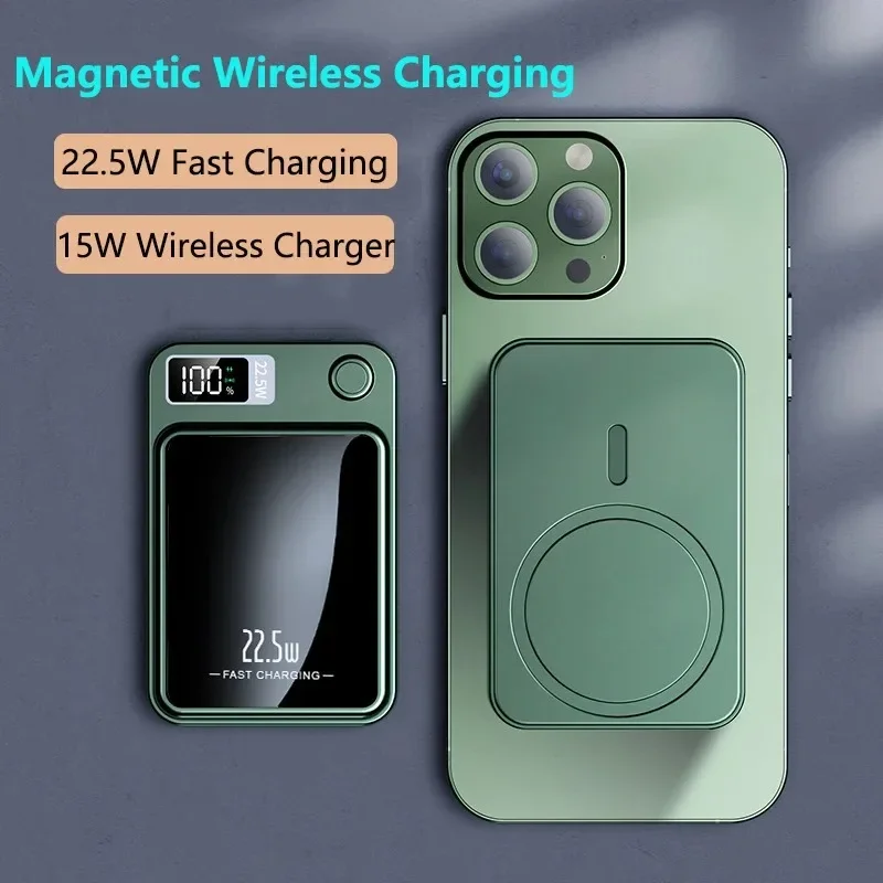 Беспроводной магнитный внешний аккумулятор для xiaomi1000 мАч, 22,5 Вт, быстрая зарядка, внешний аккумулятор большой емкости для IPhone, Xiaomi, Samsung
Беспроводной магнитный внешний аккумулятор для xiaomi1000 мАч, 22,5 Вт, быстрая зарядка, внешний аккумулятор большой емкости для IPhone, Xiaomi, Samsung