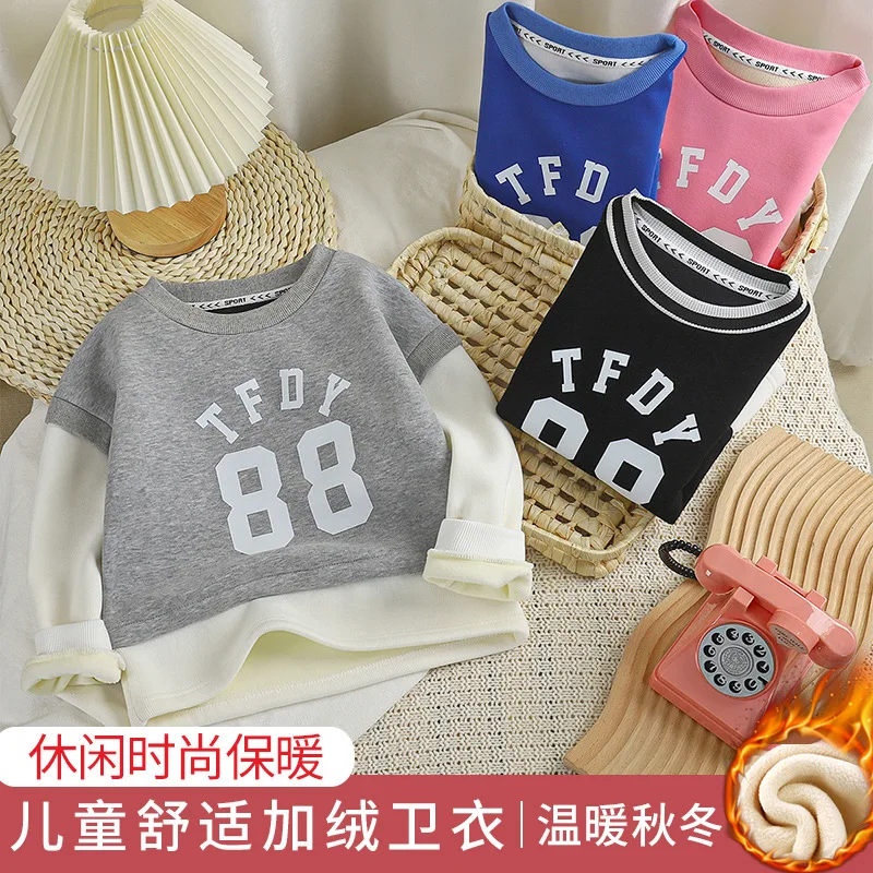 Children Wool Fleece Boys Girls Warm Leisure Jacket Autumn/winter Children's wear
Children Wool Fleece Boys Girls Warm Leisure Jacket Autumn/winter Children's wear