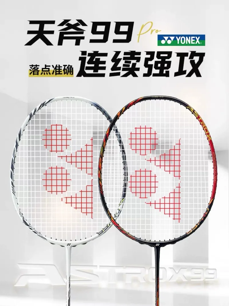 

Yonex Badminton Racket AX99 Pro White Red High Quality Carbon Fiber Offensive Professional Badminton Racket Wth String 4U