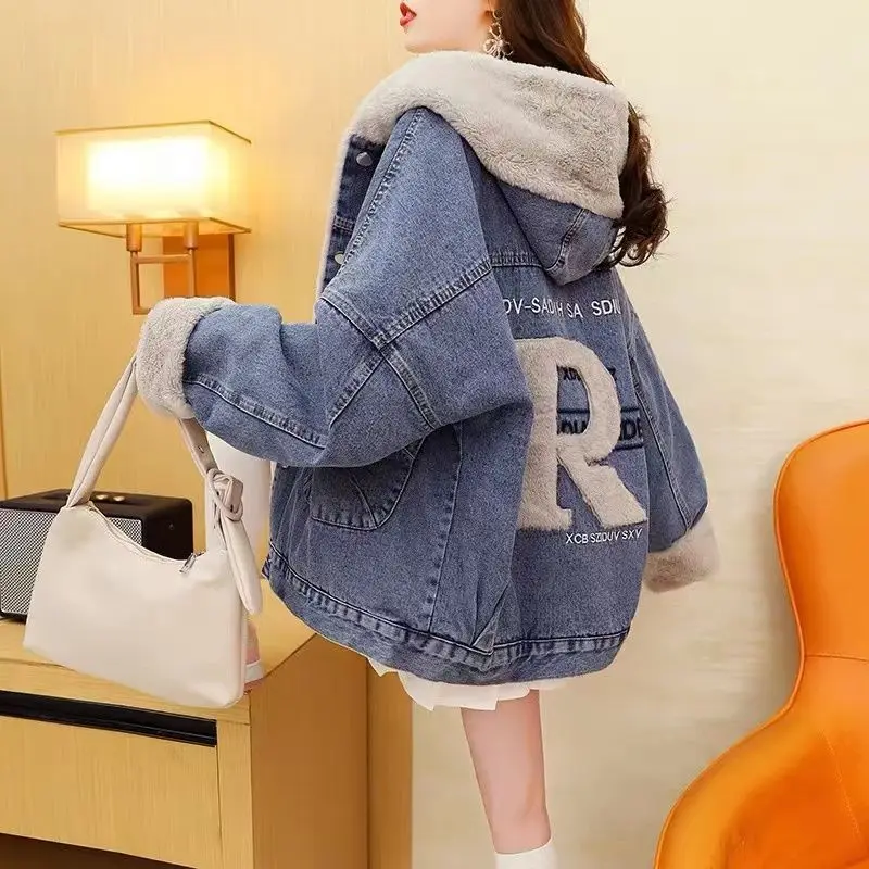 Street Clothes Black Hooded Cowboy Jacket Women's 2023 Korean Fashion Loose Winter Cowboy Jacket Casual Versatile Jacket Women
Street Clothes Black Hooded Cowboy Jacket Women's 2023 Korean Fashion Loose Winter Cowboy Jacket Casual Versatile Jacket Women