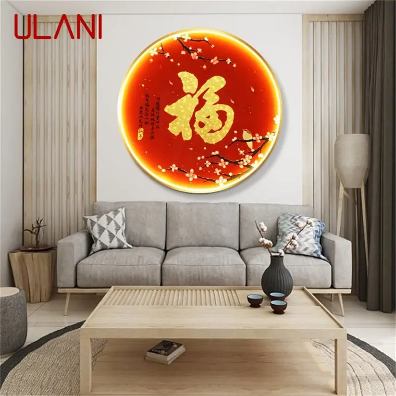 ULANI Indoor Wall Lamps Chinese Style Mural Fixtures LED Modern Creative Living Room Light Sconces for Home Bedroom
ULANI Indoor Wall Lamps Chinese Style Mural Fixtures LED Modern Creative Living Room Light Sconces for Home Bedroom