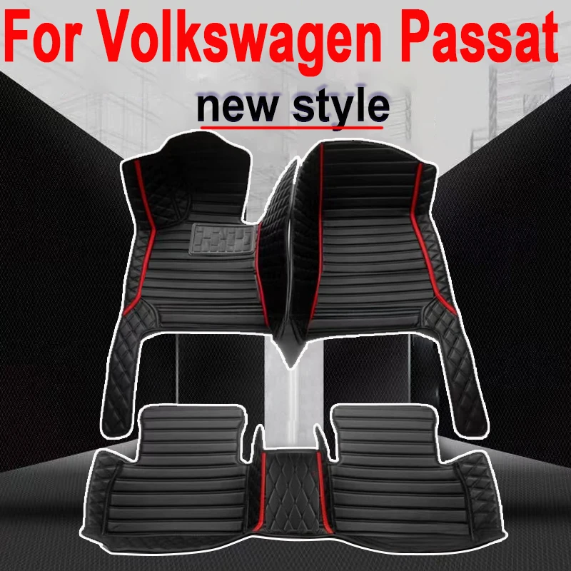 Автомобильные коврики для VW Volkswagen Passat 2011, 2012, 2013, 2014, 2015, 2016, 2017
Автомобильные коврики для VW Volkswagen Passat 2011, 2012, 2013, 2014, 2015, 2016, 2017