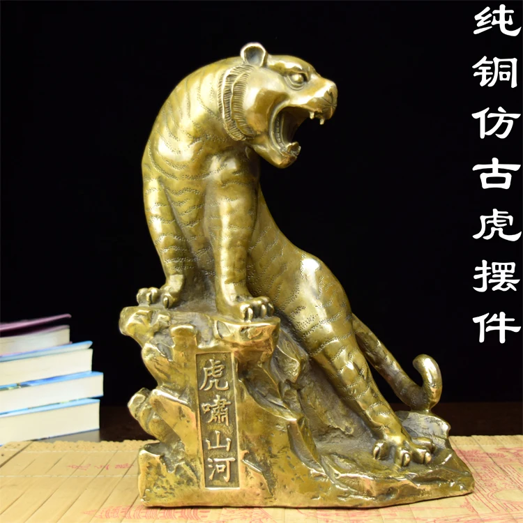 Copper Copper Brass Antique large tiger tigers are old tiger mountain lucky Zodiac tiger office decoration
Copper Copper Brass Antique large tiger tigers are old tiger mountain lucky Zodiac tiger office decoration