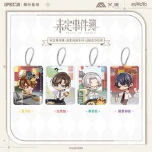 Tears of Themis Raven Libra Vilhelm King ABS Student ID Bus Bank Card Holder Keychain Card Case Cover Box Pendant Toy Gift
Tears of Themis Raven Libra Vilhelm King ABS Student ID Bus Bank Card Holder Keychain Card Case Cover Box Pendant Toy Gift