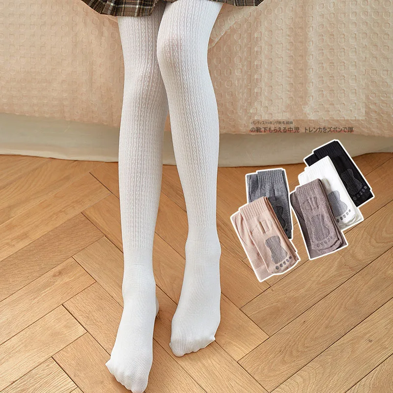 2023 Spring Autumn Kids Cartoon Solid Pantyhose Cotton Tights for Girls Cute Baby Girl Winter Clothes
2023 Spring Autumn Kids Cartoon Solid Pantyhose Cotton Tights for Girls Cute Baby Girl Winter Clothes