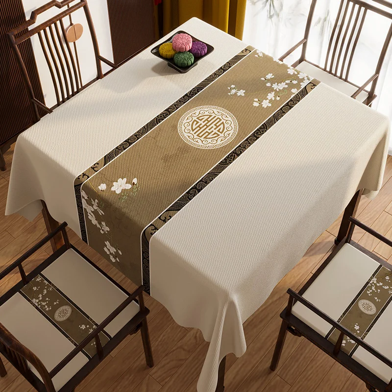 187063 PVC Imported dining table cloth with oil proof, waterproof, light luxury and high-end feel, rectangular tablecloth with
187063 PVC Imported dining table cloth with oil proof, waterproof, light luxury and high-end feel, rectangular tablecloth with