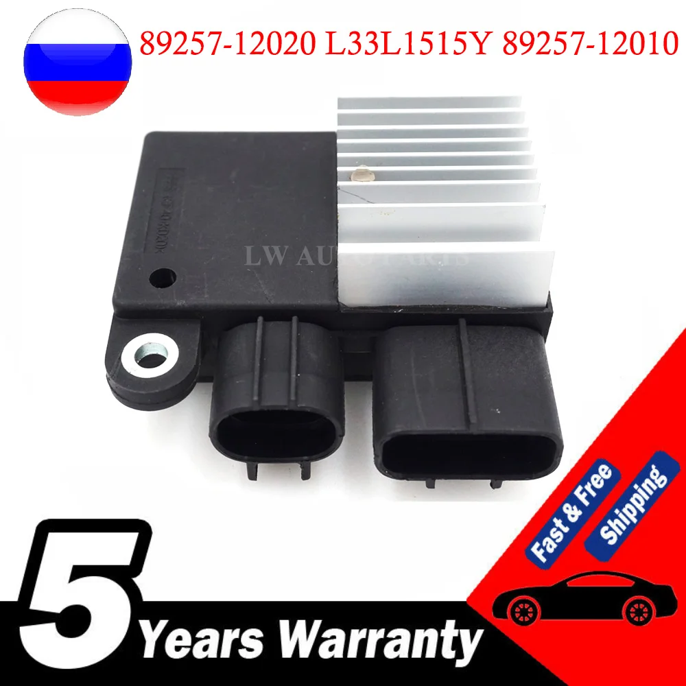 89257-12020 Модуль блока управления вентилятором для Mazda 5 CX-7 /Toyota ECU Corolla Matrix 09-13 L33L1515Y 89257-12010
89257-12020 Модуль блока управления вентилятором для Mazda 5 CX-7 /Toyota ECU Corolla Matrix 09-13 L33L1515Y 89257-12010