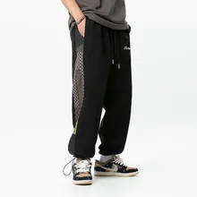 Men's straight pants in the spring of 2022, new pattern splicing casual pants, men's tide brand loose long pants with tied feet
Men's straight pants in the spring of 2022, new pattern splicing casual pants, men's tide brand loose long pants with tied feet