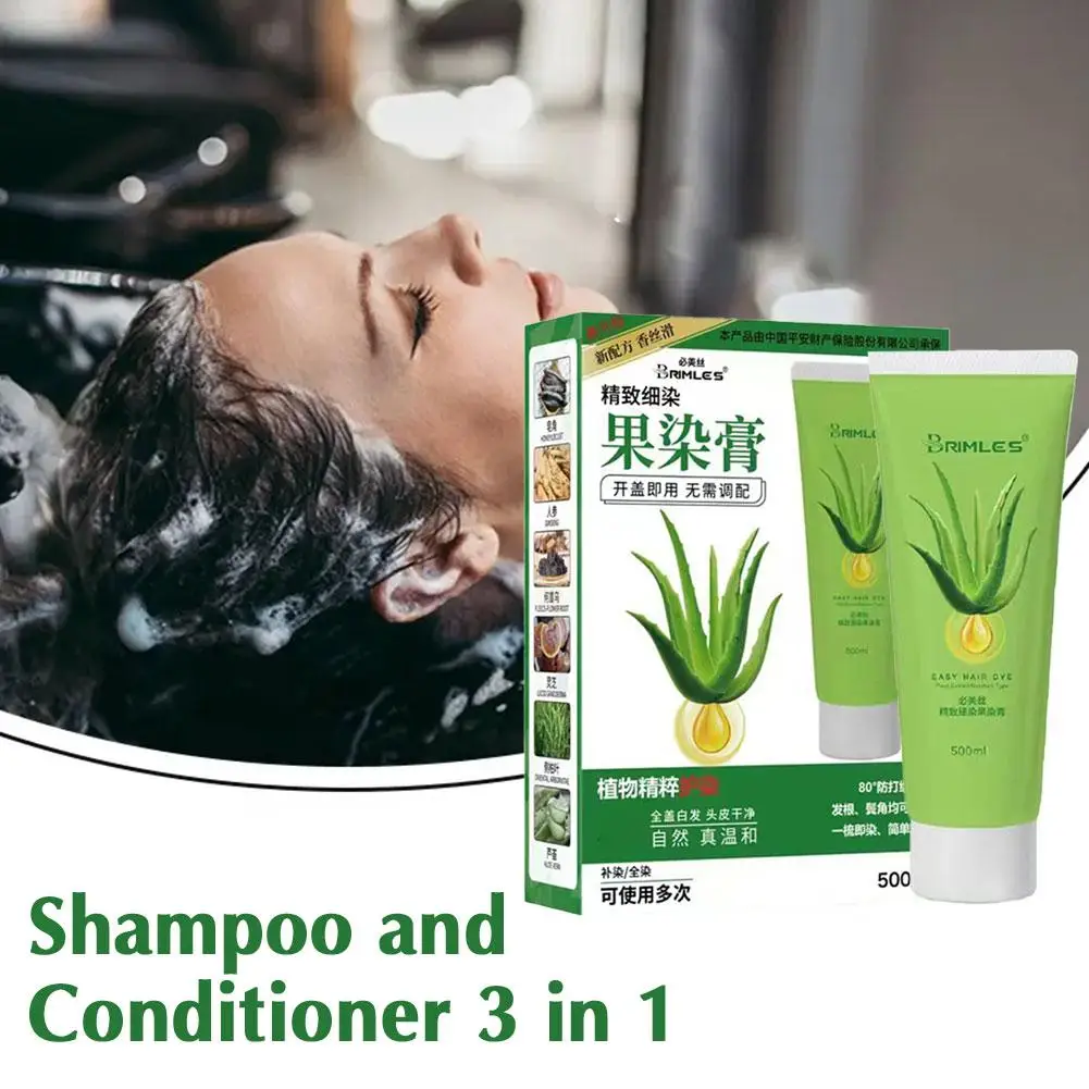 500ml New Plant Bubble Hair Dye Shampoo Instant Natural Hair Dye Shampoo for Women and Man Wholesale J0L2
500ml New Plant Bubble Hair Dye Shampoo Instant Natural Hair Dye Shampoo for Women and Man Wholesale J0L2