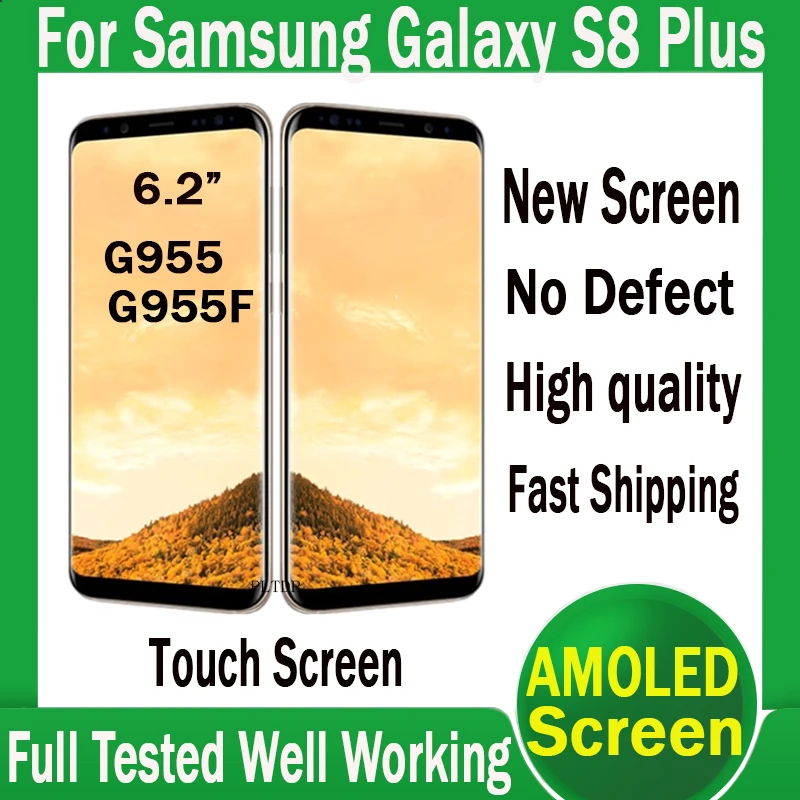 

AAA+ SUPER AMOLED S8 LCD With Frame For SAMSUNG Galaxy S8 G950 G950F Display S8 Plus S8+ G955 G955F Touch Screen Digitizer