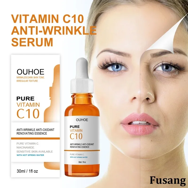 

Face Collagen Boost Serum Vitamin C Fast Anti-Aging Essence Fade Fine Lines Anti Wrinkle Cream Women Lifting Firming Skin Care