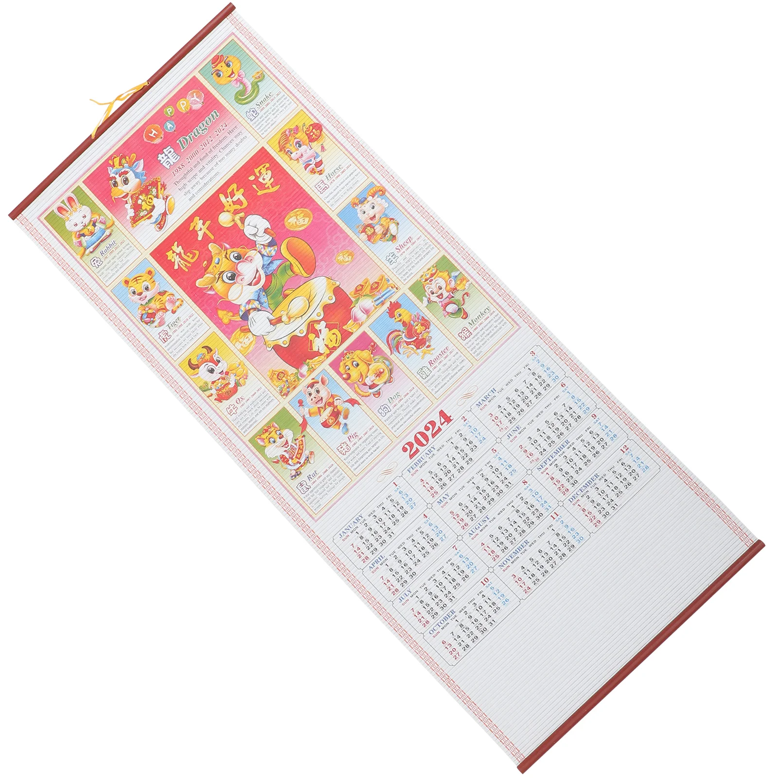 Wall Calendar Hanging Chinese Decorate New Year Lunar Dragon Paper Decoration Decorative Pendant Wall Decor
Wall Calendar Hanging Chinese Decorate New Year Lunar Dragon Paper Decoration Decorative Pendant Wall Decor