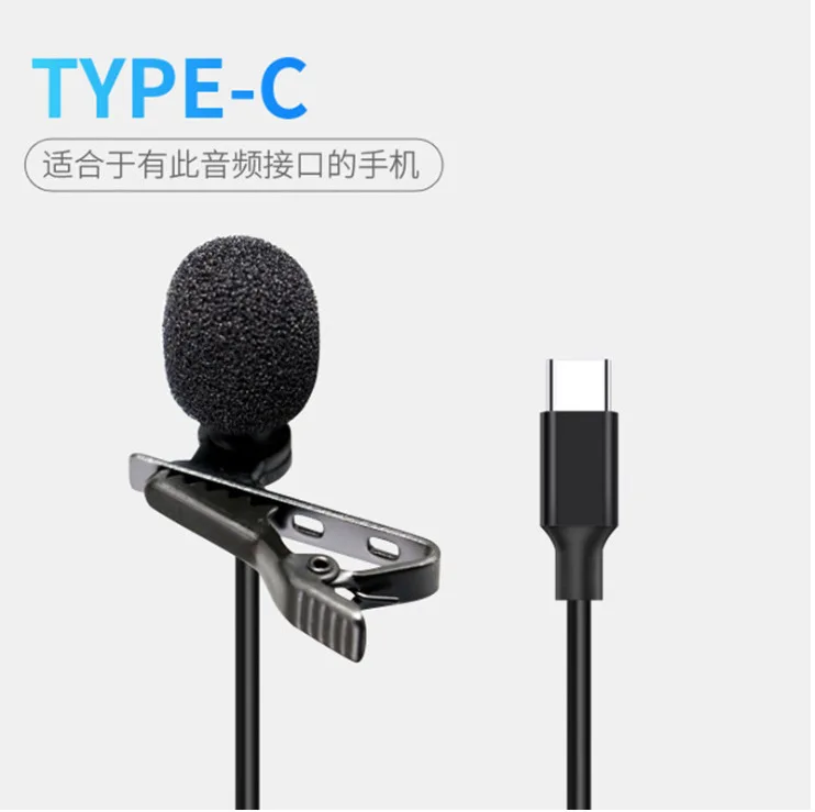 

Portable 3.5mm Mini Microphone For Phone Clip-on Lapel Lavalier USB Condenser Professional Mic For PC Laptop Type C Microphones