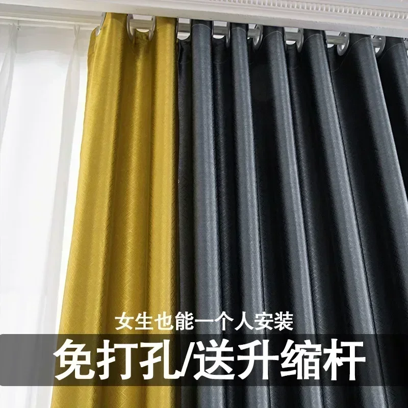 

22640-STB- Decorated Fir Branches Sheer Curtains For Living Room Bedroom Balcony Transparent Window Blinds Kitchen