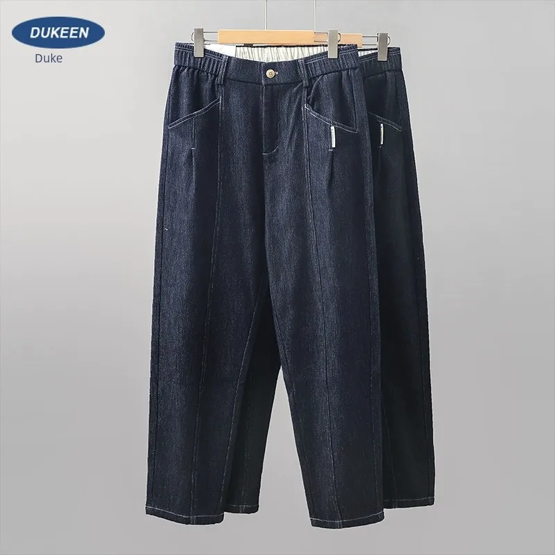 EN American Straight Leg Jeans For Men's Autumn Washed HigH Street Trendy Loose Work Casual Pants
EN American Straight Leg Jeans For Men's Autumn Washed HigH Street Trendy Loose Work Casual Pants