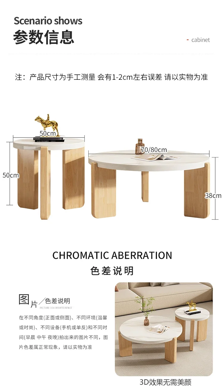 Solid Wood Living Room Household Coffee Table Simple Round Combination Light Luxury Large Capacity Corner Table Coffee Tables Solid Wood Living Room Household Coffee Table Simple Round Combination Light Luxury Large Capacity Corner Table Coffee Tables