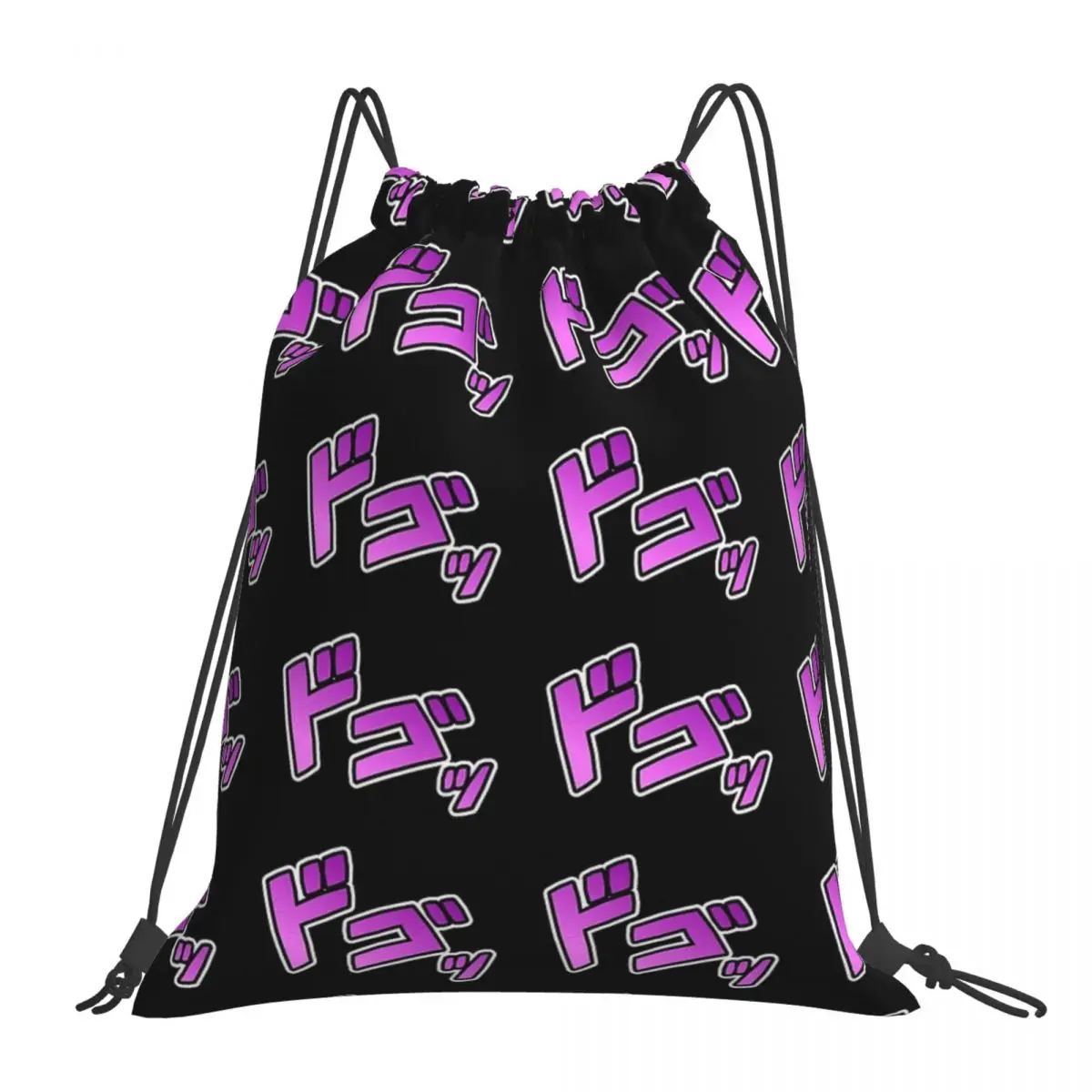 Japanese Onomatopeia Manga Backpacks Portable Drawstring Bags Drawstring Bundle Pocket Sports Bag BookBag For Man Woman Students
Japanese Onomatopeia Manga Backpacks Portable Drawstring Bags Drawstring Bundle Pocket Sports Bag BookBag For Man Woman Students