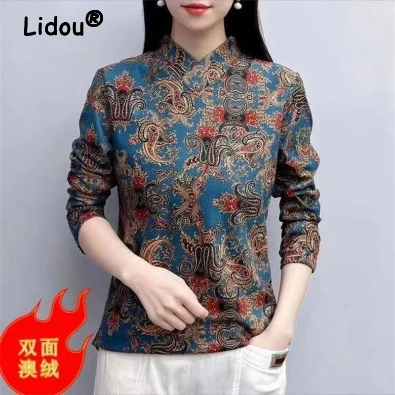 Women's Clothing 2023 Autumn Winter Vintage Print Thick Warm Basic Tops Ladies Elegant Fashion V Neck Long Sleeve Slim T-shirts 
Women's Clothing 2023 Autumn Winter Vintage Print Thick Warm Basic Tops Ladies Elegant Fashion V Neck Long Sleeve Slim T-shirts