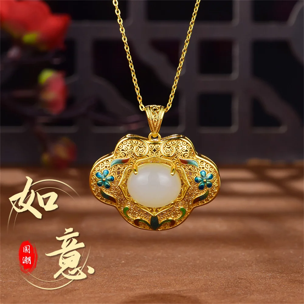 925 Sterling Silver Natural Hotan Jade Enamel Carved Chinese Lock Pendant China-Chic Ancient Style Necklace Luxury Jewelry
925 Sterling Silver Natural Hotan Jade Enamel Carved Chinese Lock Pendant China-Chic Ancient Style Necklace Luxury Jewelry