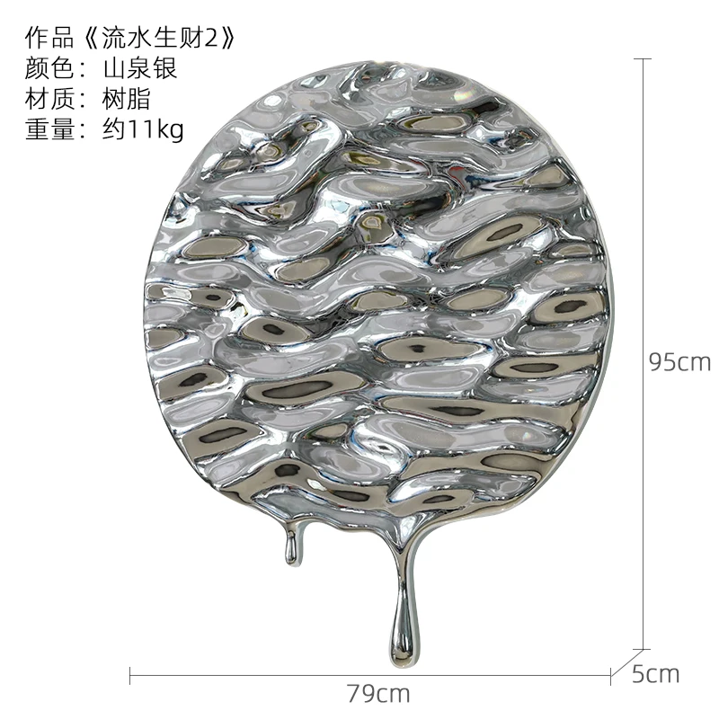 Creative wall decoration for the background wall of the living room, villa, dining room, foyer, hallway, and model room
Creative wall decoration for the background wall of the living room, villa, dining room, foyer, hallway, and model room