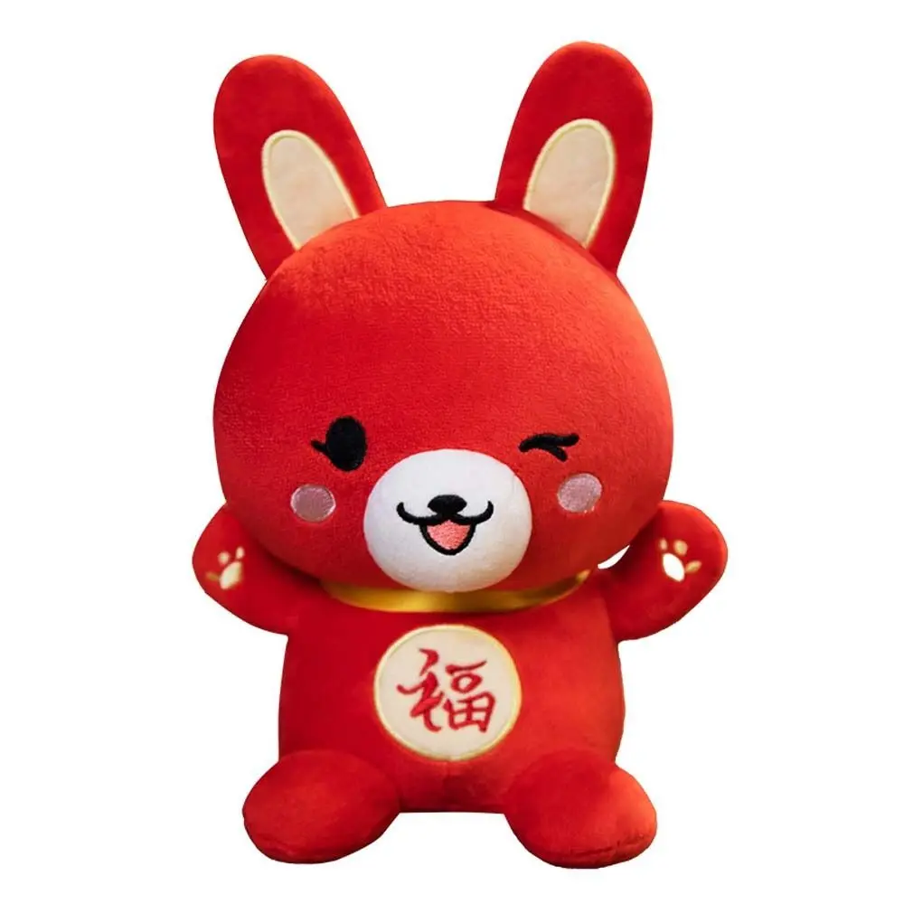 Doll Animal Dolls Chinese New Year Rabbit Plush Animal Toy Stuffed Toys Rabbit Plush Toy Bunny Plush Doll Mascot Rabbit Doll
Doll Animal Dolls Chinese New Year Rabbit Plush Animal Toy Stuffed Toys Rabbit Plush Toy Bunny Plush Doll Mascot Rabbit Doll