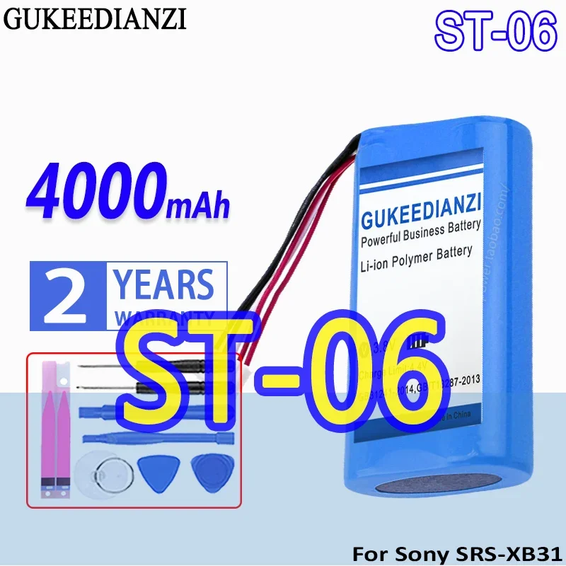 Аккумулятор большой емкости аккумулятор GUKEEDIANZI ST06 4000 мАч для Sony 5A ST-06
Аккумулятор большой емкости аккумулятор GUKEEDIANZI ST06 4000 мАч для Sony 5A ST-06
