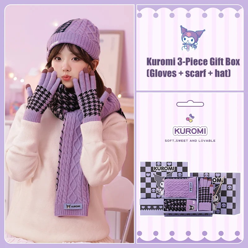 Sanrio Kuromi Cinnamoroll My Melody перчатки шарф шляпа Подарочная коробка для лучшей подруги жене конфетный подарок Подарочная коробка
Sanrio Kuromi Cinnamoroll My Melody перчатки шарф шляпа Подарочная коробка для лучшей подруги жене конфетный подарок Подарочная коробка