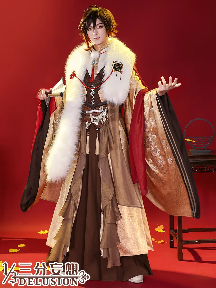 Rose Zhongli Cosplay Costume Hot Game Genshin Impact Cosplay Costumes Anime Man Role-playing Clothes For Men Sizes S-XL 2023 New
Rose Zhongli Cosplay Costume Hot Game Genshin Impact Cosplay Costumes Anime Man Role-playing Clothes For Men Sizes S-XL 2023 New