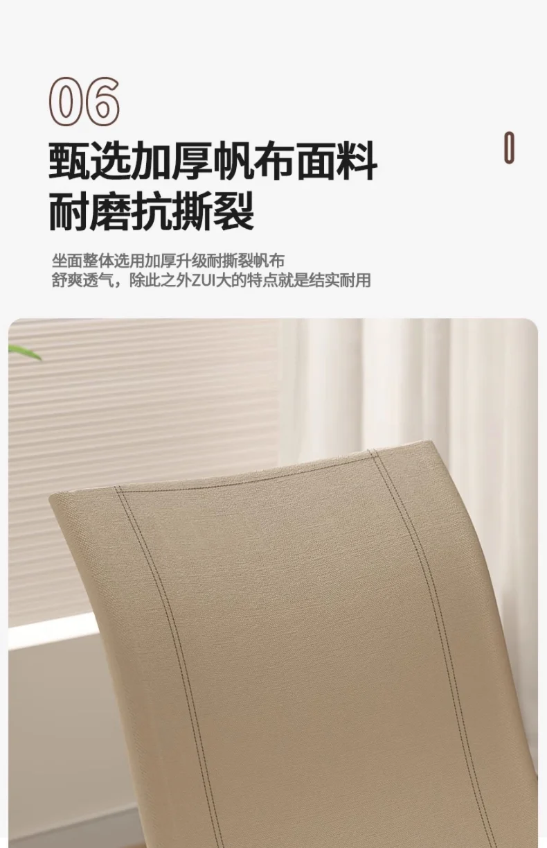 New Simple Lounge Chair, Rocking Chair, Adult Living Room Balcony Home Leisure Lunch Break Lazy Sofa, Outdoor Folding Chair New Simple Lounge Chair, Rocking Chair, Adult Living Room Balcony Home Leisure Lunch Break Lazy Sofa, Outdoor Folding Chair