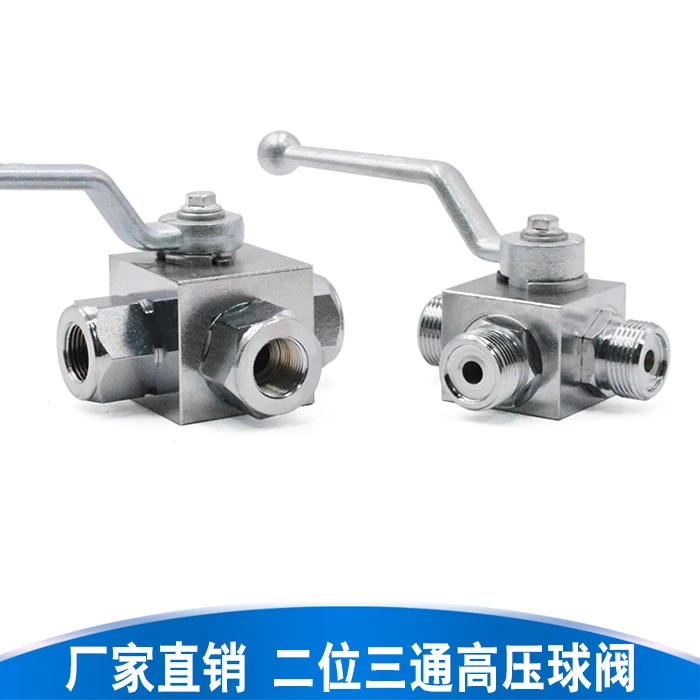 

Two Position Three-way Hydraulic High-pressure Ball Valve with Internal and External Thread Thread KHB3K-G1/4 G3/8 G1/2 6 Points