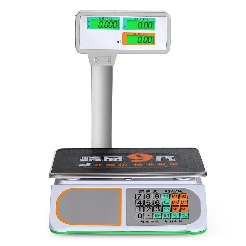 

Electronic scale upright pole high-precision weighing electronic scale household vegetable small-scale platform scale