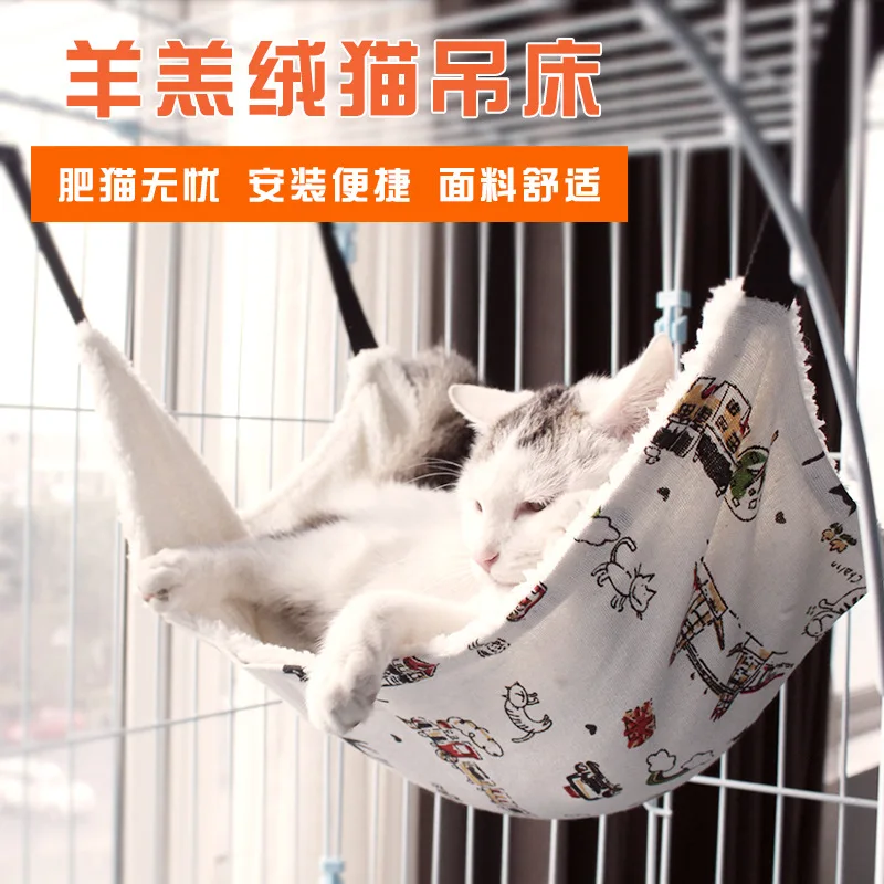Hanging Hammock for Cat, Hanging Bed, Cat Litter, Pet Basket, Hanging Bed
Hanging Hammock for Cat, Hanging Bed, Cat Litter, Pet Basket, Hanging Bed