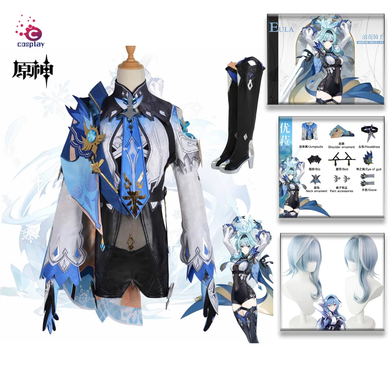 Genshin Impact Eula Cosplay Costume Suit Uniform Outfit Halloween Carnival Costume For Women Full Set Wig for Comic Con Costumes
Genshin Impact Eula Cosplay Costume Suit Uniform Outfit Halloween Carnival Costume For Women Full Set Wig for Comic Con Costumes