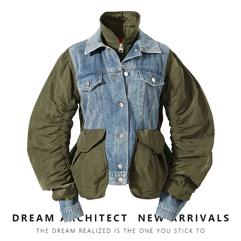 Denim Women Suits 1 Piece Blazer Jacket Casual Daily Street Work Wear Splicing Colors Fashion Girl Coat Outfit Prom Dress
Denim Women Suits 1 Piece Blazer Jacket Casual Daily Street Work Wear Splicing Colors Fashion Girl Coat Outfit Prom Dress