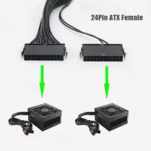 New 24PIN 18AWG MiNing Power Supply Splitter Synchronizer Male To Female ATX Mining 32cm 24 Pin Dual PSU Extension Cable For
New 24PIN 18AWG MiNing Power Supply Splitter Synchronizer Male To Female ATX Mining 32cm 24 Pin Dual PSU Extension Cable For