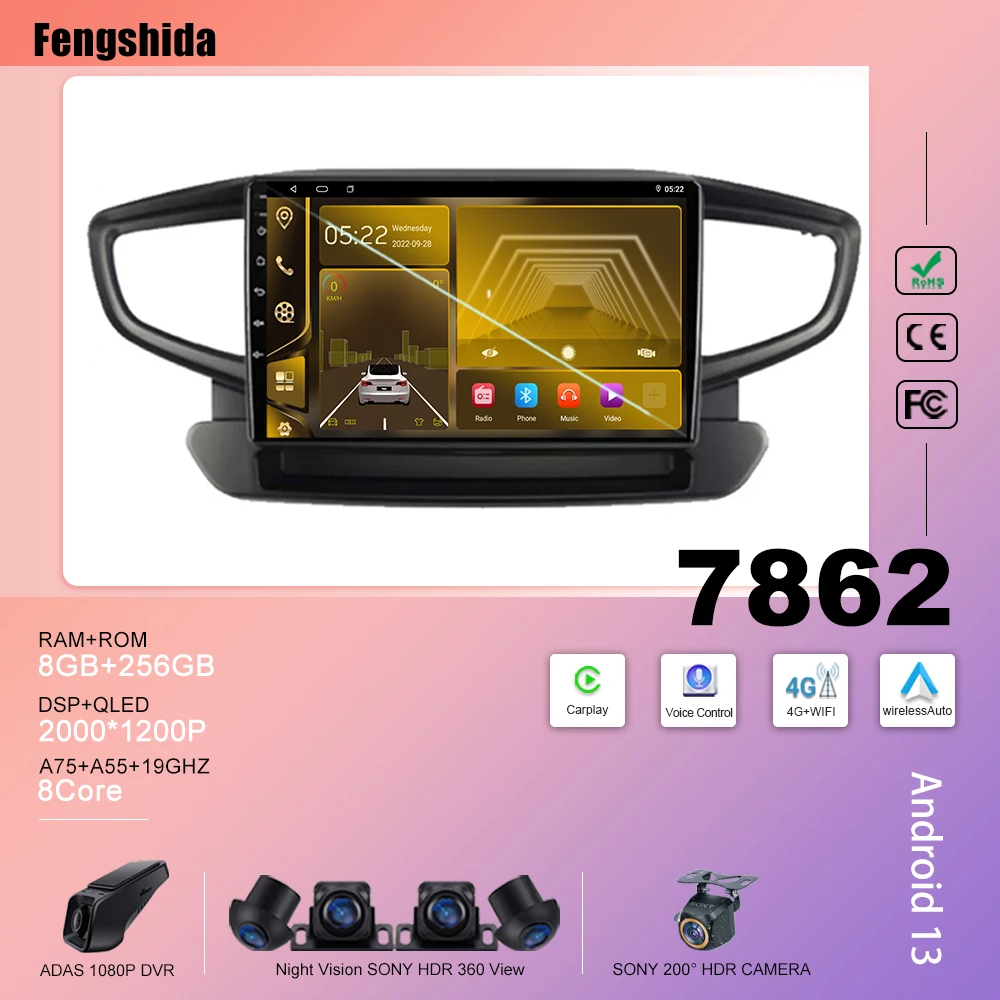 Android 13 For Hyundai IONIQ 2016 2017 2018 2019 2020 GPS Navigation Carplay Android Auto Stereo Head Unit No 2din DVD 8 Core 5G
Android 13 For Hyundai IONIQ 2016 2017 2018 2019 2020 GPS Navigation Carplay Android Auto Stereo Head Unit No 2din DVD 8 Core 5G