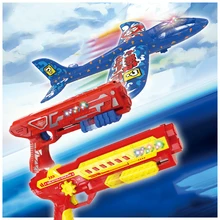 EPP Bubble Airplane Launcher Toy Glider Hand-Cast Catapult Airplane Toy Children Catapult Gun Airplane Shooting Game Toy Gift 
EPP Bubble Airplane Launcher Toy Glider Hand-Cast Catapult Airplane Toy Children Catapult Gun Airplane Shooting Game Toy Gift