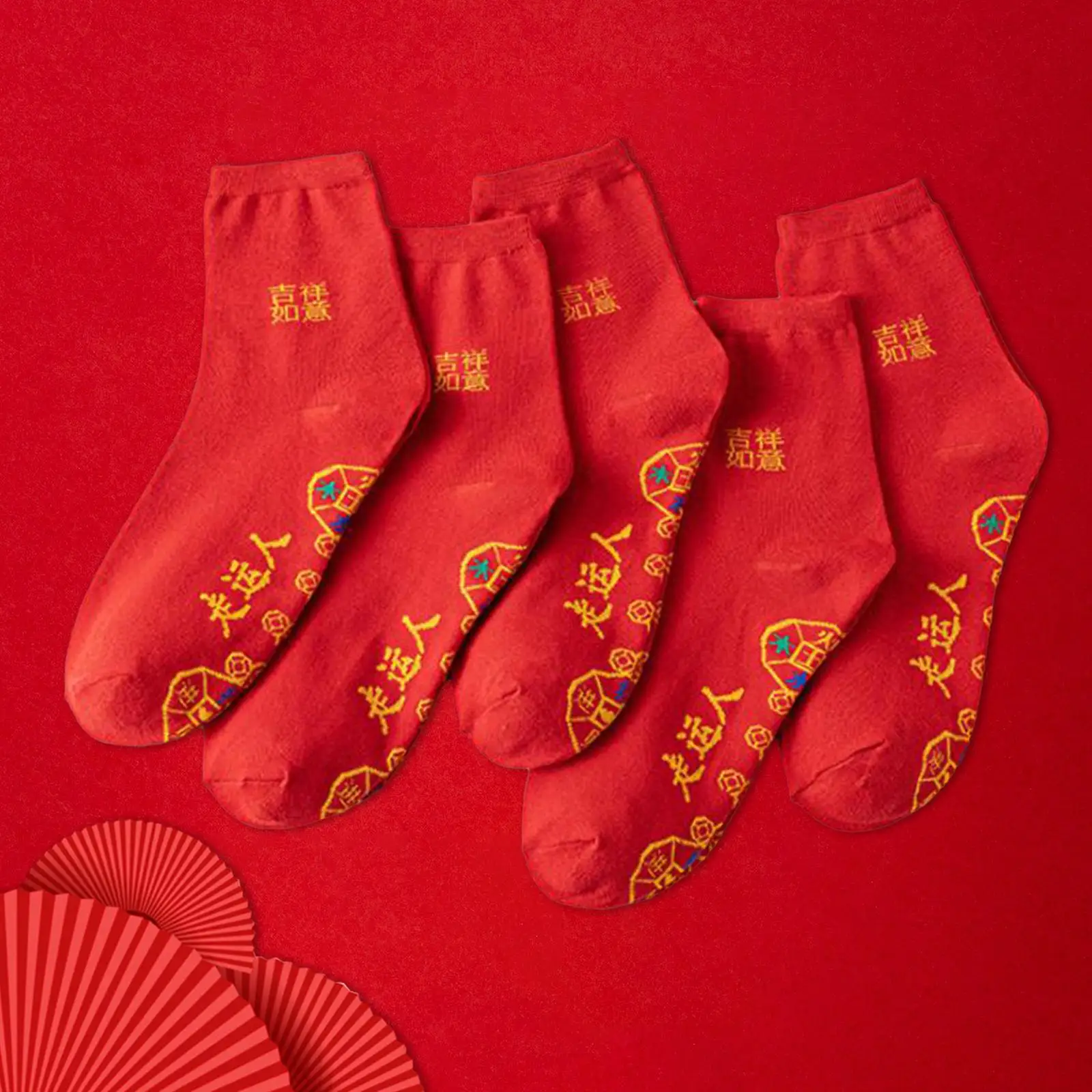 5 Pairs Chinese Red Socks Novelty Men Women Soft Adults with Chinese Cultural Characteristics Warm Ankle Socks Red Socks
5 Pairs Chinese Red Socks Novelty Men Women Soft Adults with Chinese Cultural Characteristics Warm Ankle Socks Red Socks