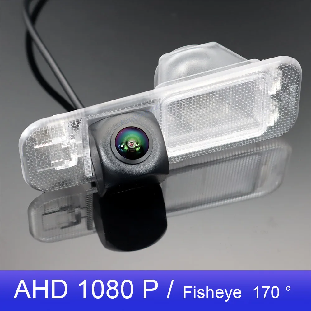 AHD 1080P Car Back up Camera For Kia Rio Sedan CIS spec (QB) '04.2015 2016 2017 170° Fish Eye Vehicle Rear View Camera
AHD 1080P Car Back up Camera For Kia Rio Sedan CIS spec (QB) '04.2015 2016 2017 170° Fish Eye Vehicle Rear View Camera