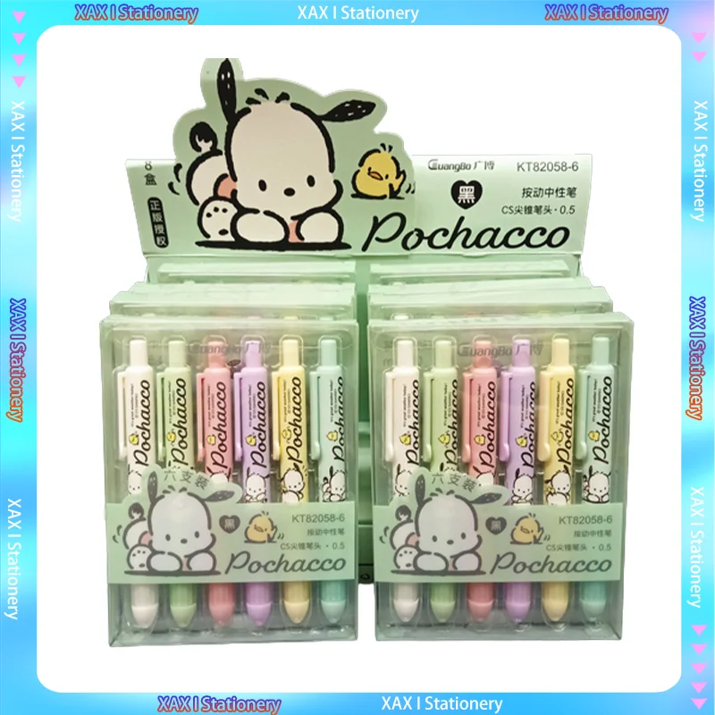 48 шт. Sanrio понравико нейтральная ручка кавайное аниме милые Мультяшные подарки для студентов для обучения письменному прессу канцелярские принадлежности Детские игрушки для девочек
48 шт. Sanrio понравико нейтральная ручка кавайное аниме милые Мультяшные подарки для студентов для обучения письменному прессу канцелярские принадлежности Детские игрушки для девочек