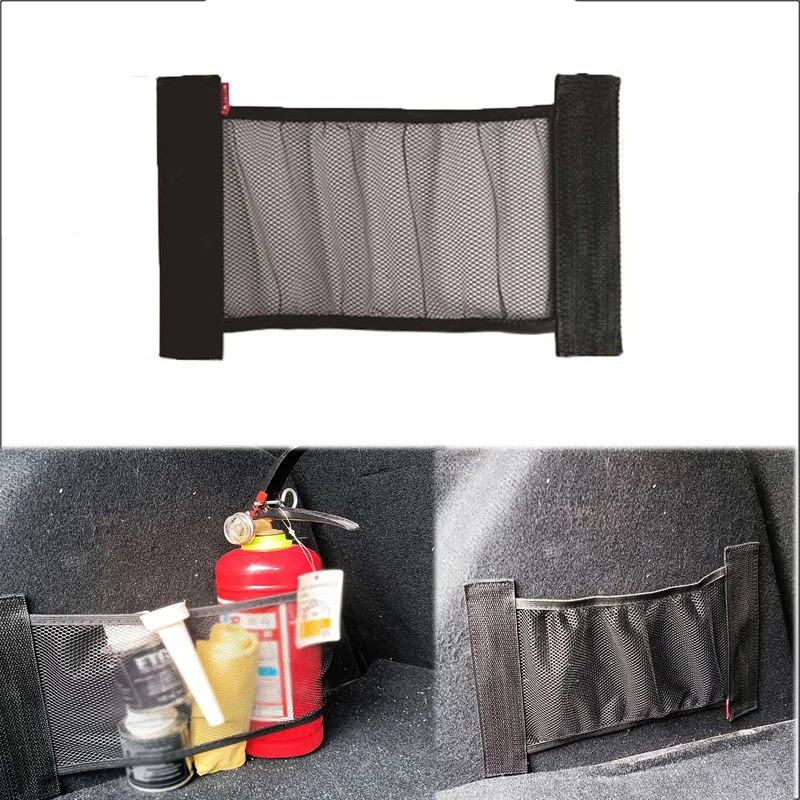 General Motors Trunk Sundries Fixing Net Motorcycle Trunk Luggage Fixed Nets Stowing Grid Elastic Net Pocket Car Accesssories
General Motors Trunk Sundries Fixing Net Motorcycle Trunk Luggage Fixed Nets Stowing Grid Elastic Net Pocket Car Accesssories